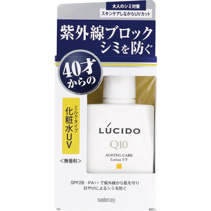 LUCIDO Medicated UV Block Lotion SPF28 for Men’s Skin Care - Lotion for men over 40 antiaging 100ml [With alcohol]