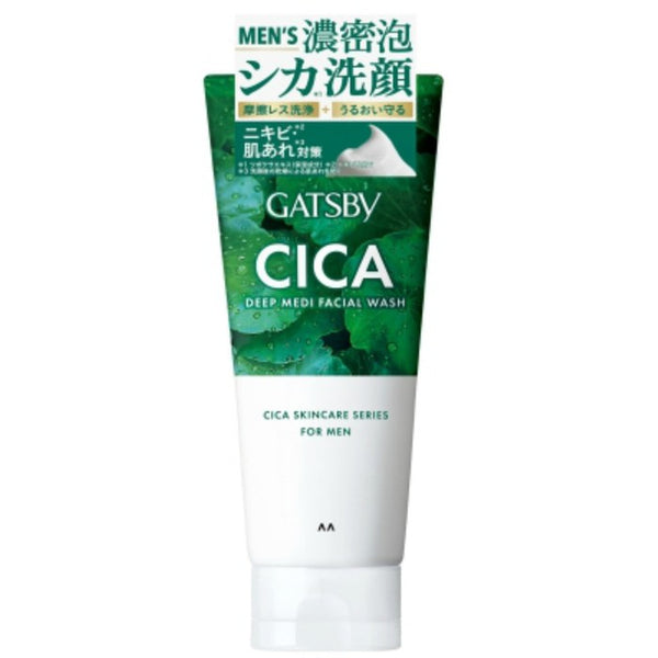 CICA Facial cleansing cream for men with sensitive, acne-prone, vascular skin, erythema-prone skin 130g [Alcohol-free]