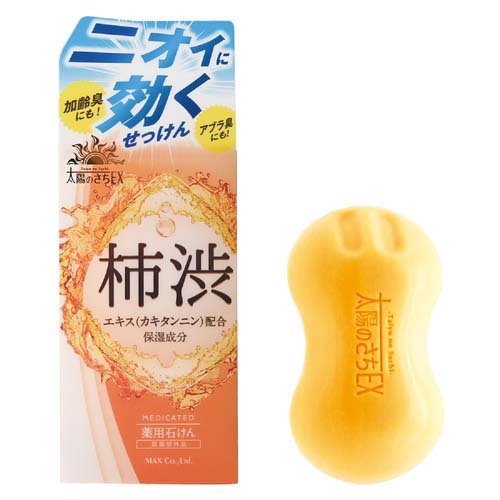 Taiyo no Sachi EX Medicated Persimmon Deodorant Soap – 100g | Quasi-Drug [Alcohol-free]