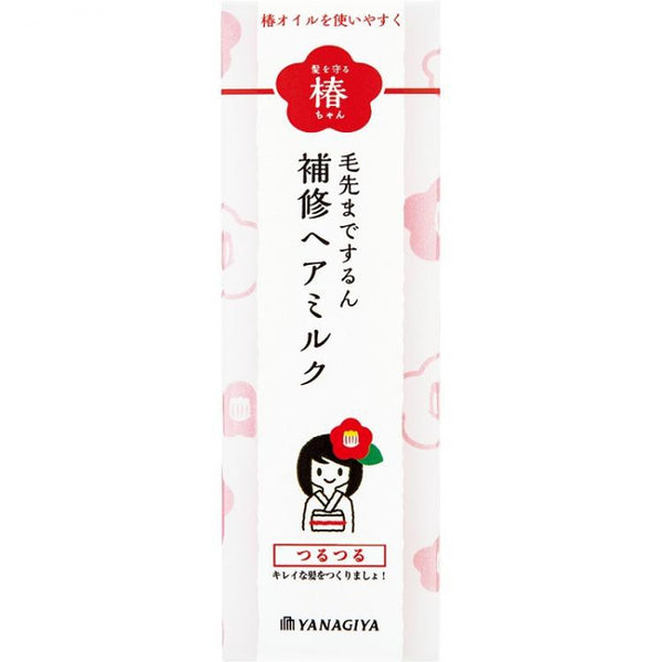 KAMI WO MAMORU TSUBAKI CHAN - Hair milk based on Tsubaki Camellia 120 g [With alcohol]