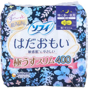 Sofy Hadaomoi Ultra Slim Night Pads 40cm – Extra Heavy Flow Protection with Wings (9 Pieces)