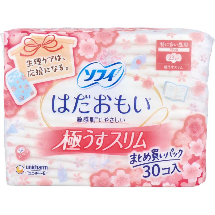 Sofy Hadaomoi Ultra Slim Pads 23cm – Extra Heavy Daytime Protection with Wings (30 Pieces)