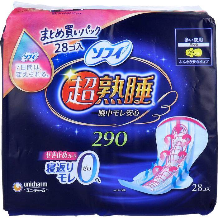 Sofy Super Deep Sleep Guard 290 Sanitary Pads 29cm – Heavy Night Protection with Wings (28 Pieces)