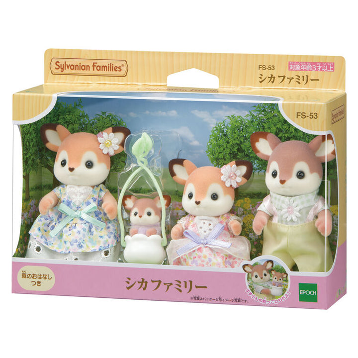 Sylvanian Families Deer Family