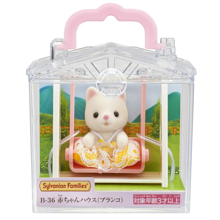 Sylvanian Families Baby House Cat (Swing)