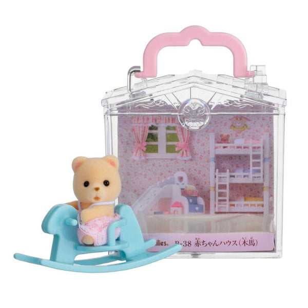 Sylvanian Families Baby House Bear (Toy Horse)