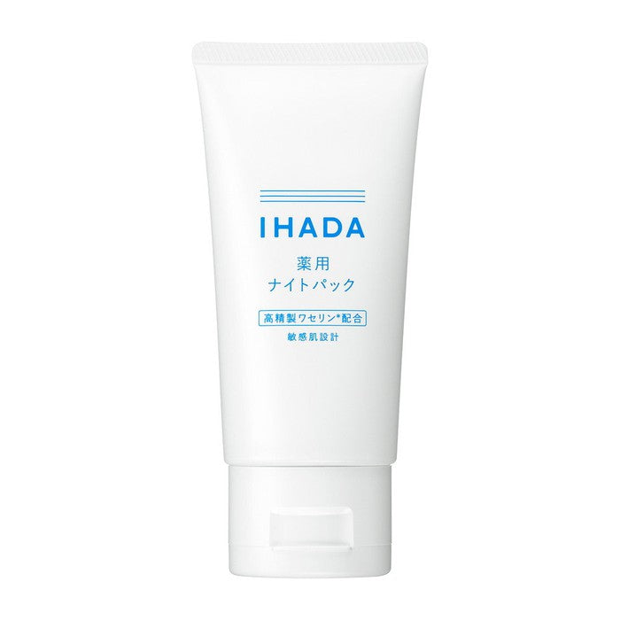 Ihada Medicated Night Pack | Intensive Overnight Moisturizing Care 70g [Alcohol-free]