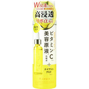 Lipo α Vitamin C Biyouganeki Lotion - Brightening and revitalizing lotion with vitamin C, ceramides and niacinamide 185ml [Alcohol-free]