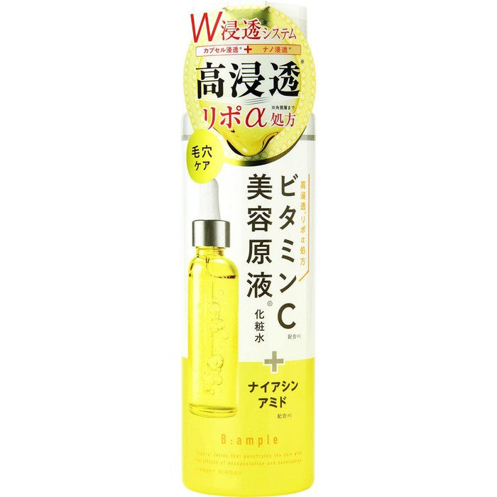 Lipo α Vitamin C Biyouganeki Lotion - Brightening and revitalizing lotion with vitamin C, ceramides and niacinamide 185ml [Alcohol-free]