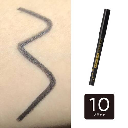 CEZANNE Gel Eyeliner – Smudge-Proof & Long-Lasting 2-in-1 Eye Makeup 10 Black [Alcohol-free]