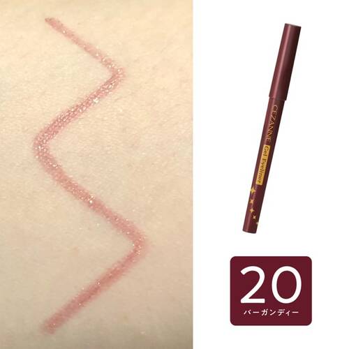 CEZANNE Gel Eyeliner – Waterproof, Smudge-Proof 2-in-1 Eyeliner & Eye Color 20 Burgundy [Alcohol-free]