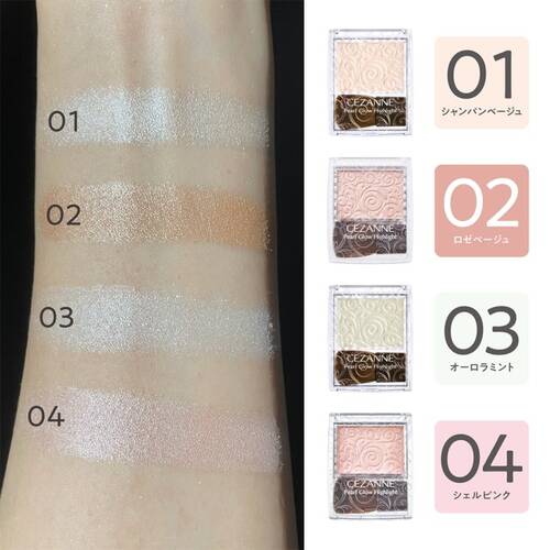 CEZANNE Pearl Glow Highlight 04 Shell Pink