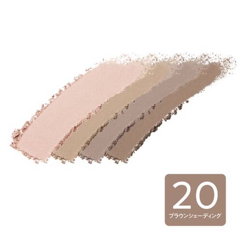 CEZANNE Mix Color Cheek N 20 Brown Shading