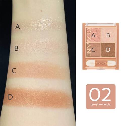 CEZANNE Beige Tone Eyeshadow- Palette of 4 shadows 4.3g[Alcohol-free] - 02 rosy beige