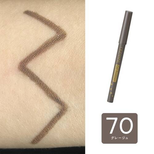 CEZANNE Gel Eyeliner – Smudge-Proof & Long-Lasting 2-in-1 Eye Makeup 70 Greige [Alcohol-free]