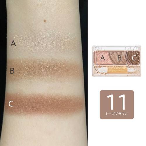 CEZANNE Tone Up Eyeshadow 11 Taupe Brown