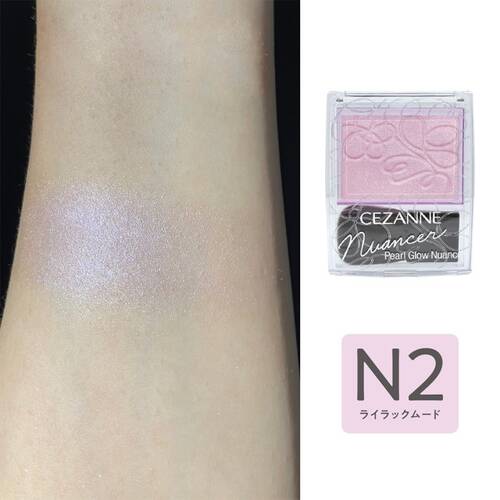 CEZANNE Pearl Glow Nuancer N2 Lilac Mood