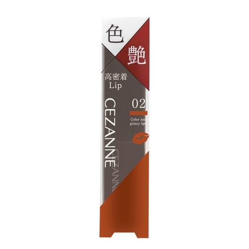 CEZANNE Lip Color Shield - Gel lipstick with a strong shine effect Color 02 3.7g [Alcohol-free]