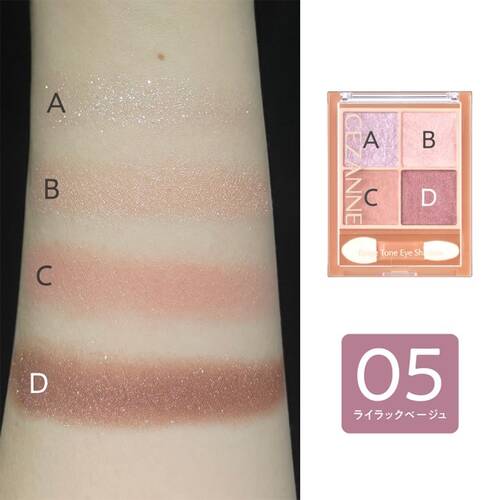 CEZANNE Beige Tone Eyeshadow - Palette of 4 shadows 4.3g[Alcohol-free] - 05 Lilac Beige