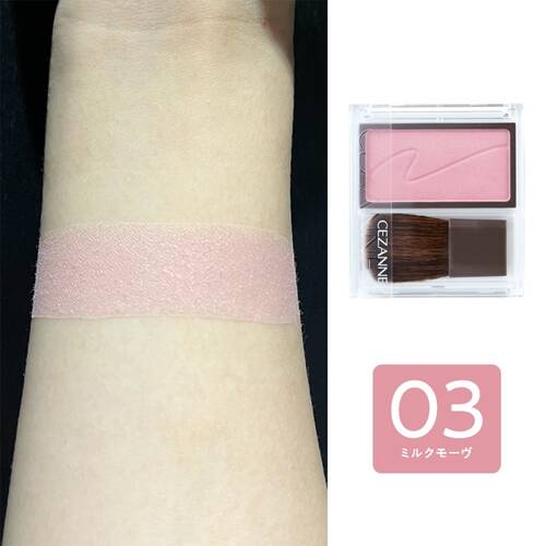 CEZANNE Cheek Blush 03 Milk Mauve