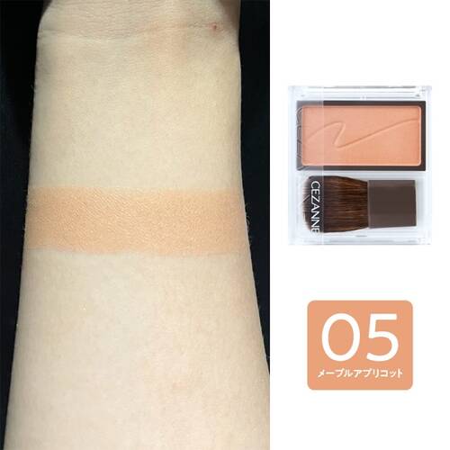 CEZANNE Cheek Blush 05 Maple Apricot