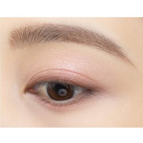 CEZANNE Beige Tone Eyeshadow- Palette of 4 shadows 4.3g[Alcohol-free] - 06 Peach Beige