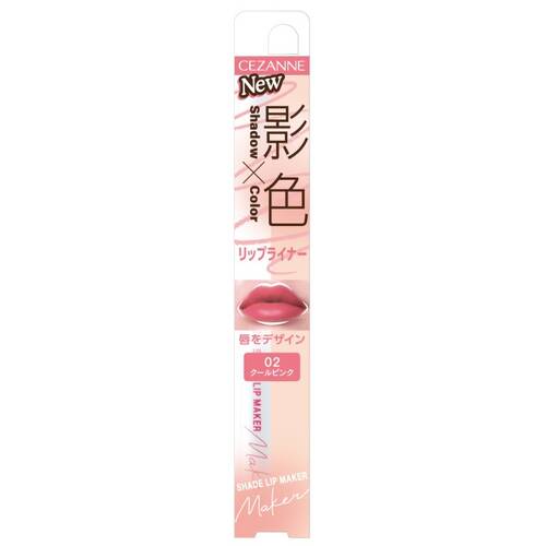 Cezanne Shadow Color Lip Maker – Lip Liner for Shaping and Contouring Lips 02 Cool Pink