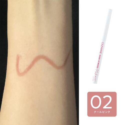 Cezanne Shadow Color Lip Maker – Lip Liner for Shaping and Contouring Lips 02 Cool Pink