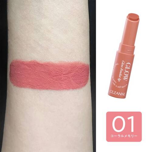 Cezanne Glow Fondue Lip 01 Coral Memory 2.8g [Alcohol-free]