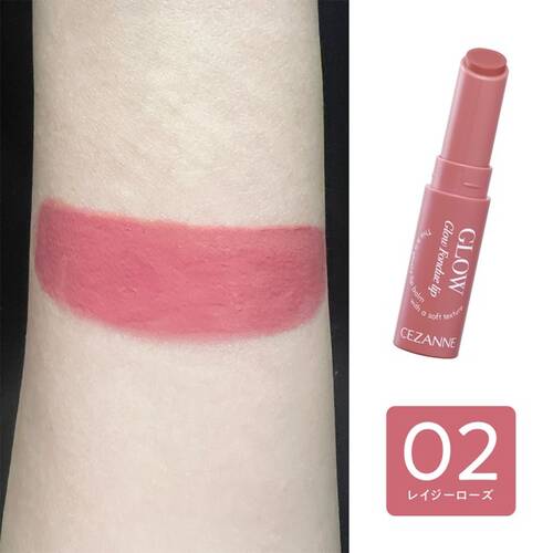 Cezanne Glow Fondue Lip 02 Lazy Rose 2.8g [Alcohol-free]