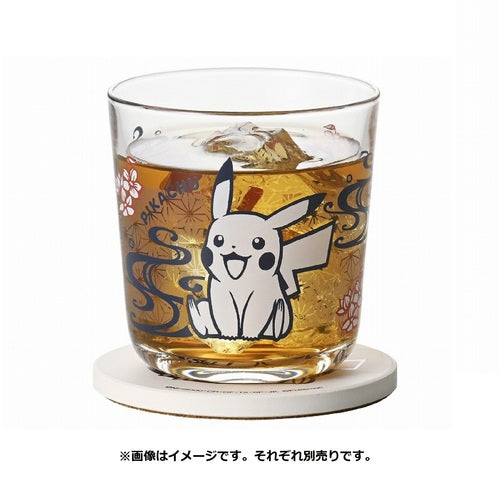 Kirie Wide Tumbler (Pikachu)