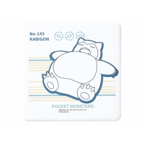 Patterned Square Ceramic Absorbent Coaster: Choose your favourite characters!