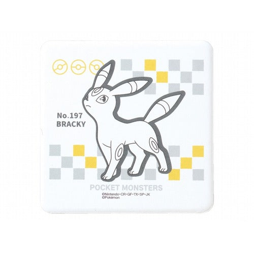 Patterned Square Ceramic Absorbent Coaster: Choose your favourite characters!