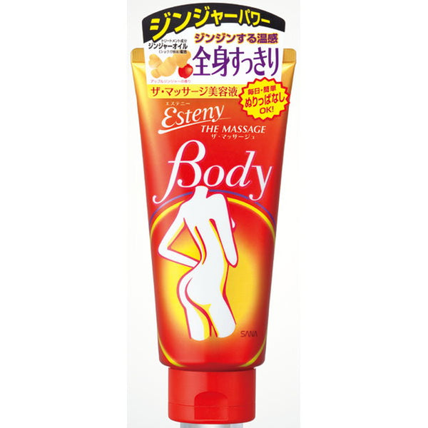 ESTENY BODY firming hot body massage gel 180ml [With alcohol]