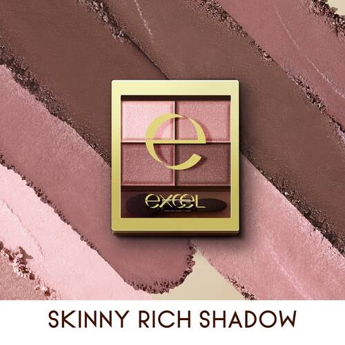 JAPAN BESTSELLER! Skinny Rich Shadow SR10 Peony Brown