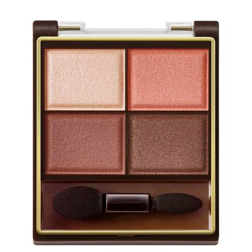 JAPAN BESTSELLER! Skinny Rich Shadow SR11 Brick Brown