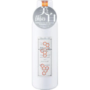 普洛派林牙齒美白漱口水 600毫升 [含酒精]