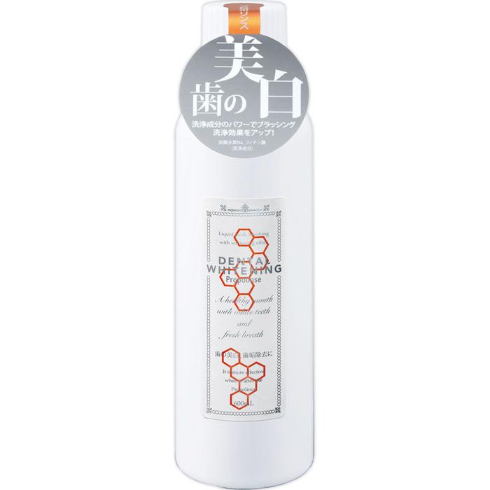 普洛派林牙齒美白漱口水 600毫升 [含酒精]