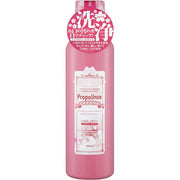 Propolinse Sakura 漱口水 600ml – 溫和櫻花味 [Alcohol-Free]