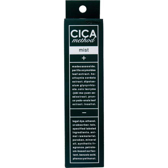 CICA Method Mist Serum – Hydrating & Soothing Face Mist with Centella & Japanese Botanicals – 100ml [Alcohol-free]