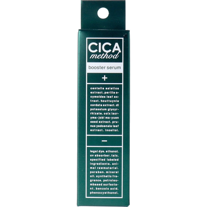 CICA METHOD BOOSTER SERUM - Dermocosmetic Serum for acne and sensitive skin based on CICA 28ml [Alcohol-free]