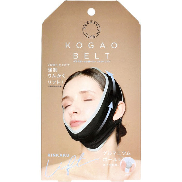 KOGAO BELT - Compression belt to achieve a small face and perfect facial oval