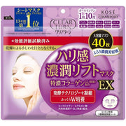 CLEAR TURN Moisturizing Lift Mask EX - Firming and lifting masks with 3 types of collagen 40 pieces [With alcohol]