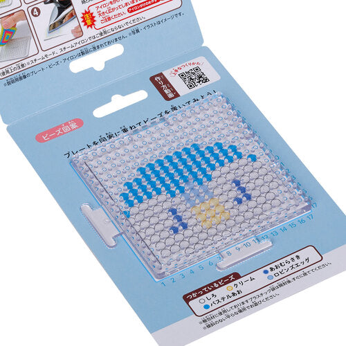 Perler beads are easy! Character beads set Poke piece/Pochama