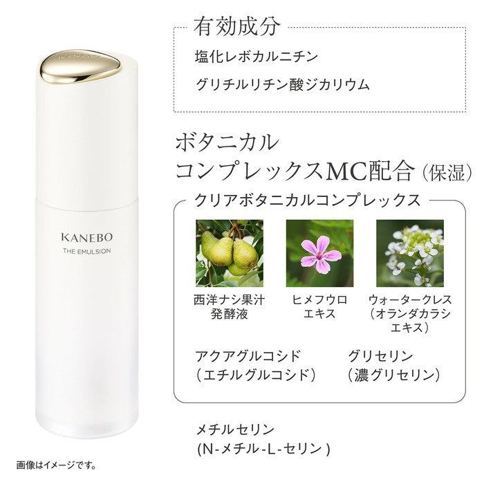 Kanebo The Emulsion – *Quasi-Drug* Anti-aging Face Milk For Firm, Translucent, and Radiant Skin 100ml [Alcohol-free]