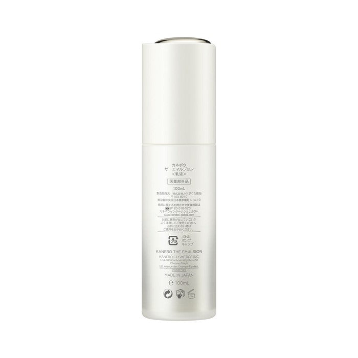 Kanebo The Emulsion – *Quasi-Drug* Anti-aging Face Milk For Firm, Translucent, and Radiant Skin 100ml [Alcohol-free]