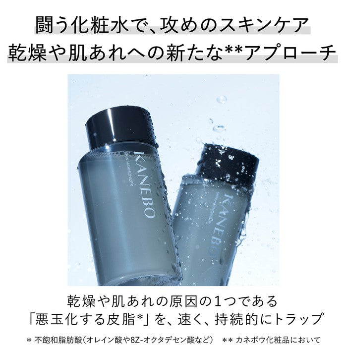 Kanebo Skin Harmonizer – Balancing Lotion for Dry and Rough Skin 180ml [With alcohol]