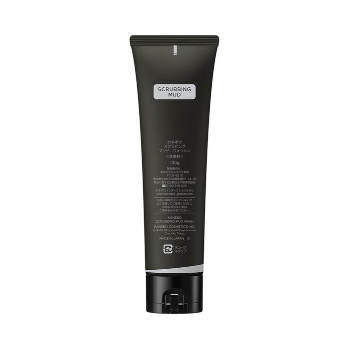 Kanebo Nr 1! Award-winning Kanebo Scrubbing Mud Wash – Polish and Refine Your Skin 130g [Alcohol-free]