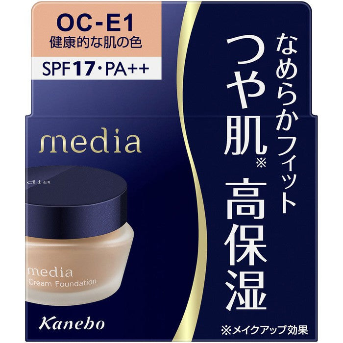 Kanebo Media Cream Foundation – Flawless Coverage and Radiance 25g [No Alcohol]