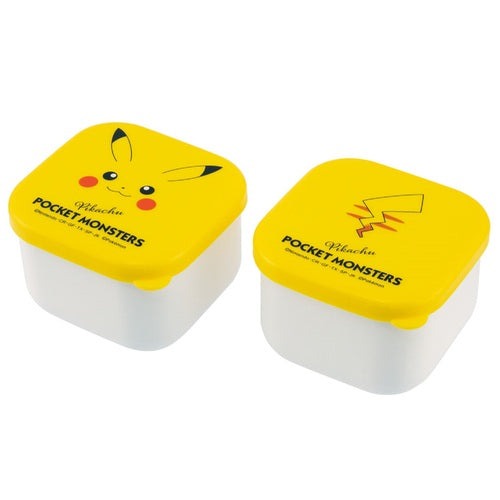 Antibacterial Mini Seal Box 2P: Pikachu Face 23